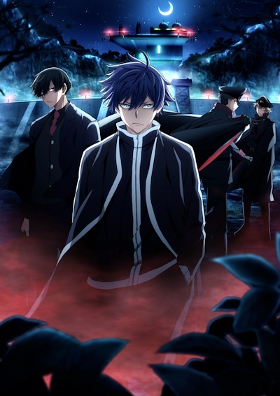 Tougen Anki: Nikko Kegon Falls Arc (ITA)