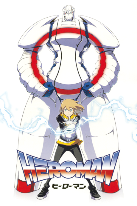 Heroman