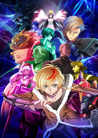 Code Geass: Rozé of the Recapture