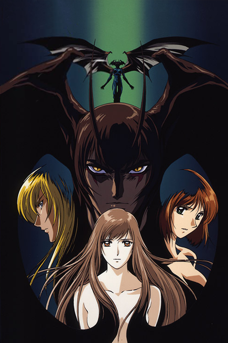 The Devil Lady (ITA)