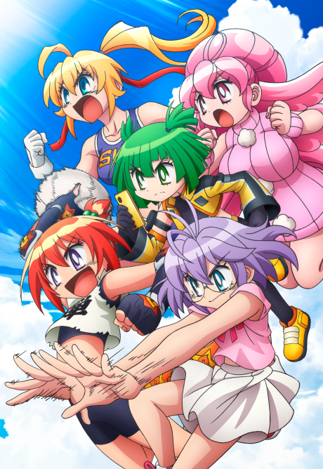 Flaming Ball Girl Dodge Danko