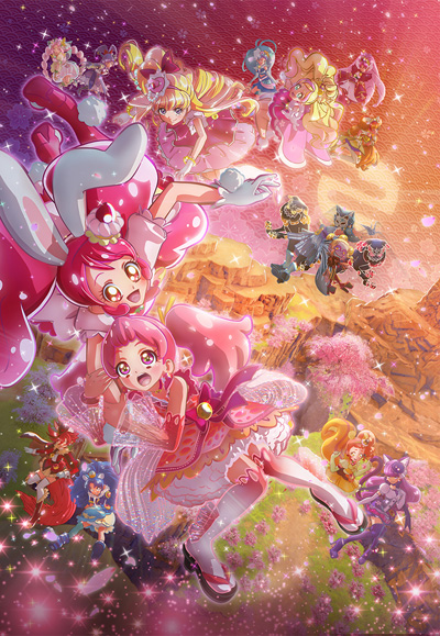 Pretty Cure Dream Stars! Movie