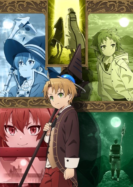 Mushoku Tensei: Isekai Ittara Honki Dasu (ITA)