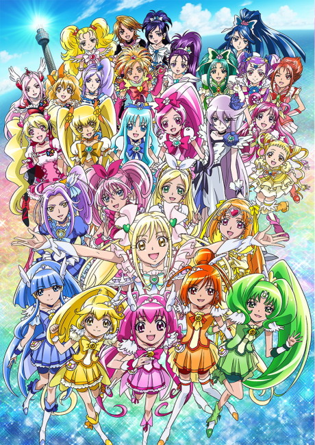 Pretty Cure All Stars New Stage – Il film: Amici del futuro
