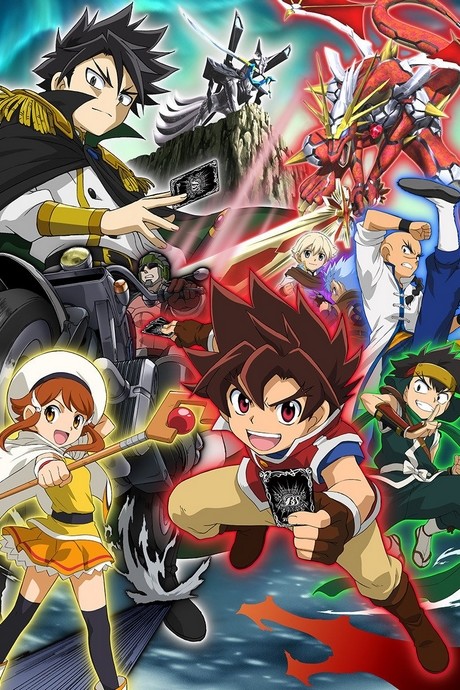 Battle Spirits - Sword Eyes (ITA)