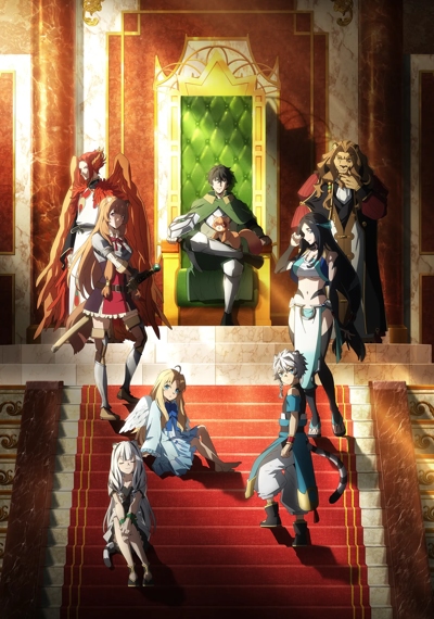The Rising of the Shield Hero 4