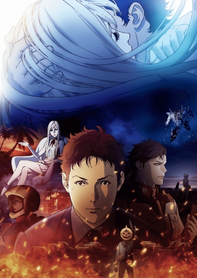 Mobile Suit Gundam: Hathaway (ITA)