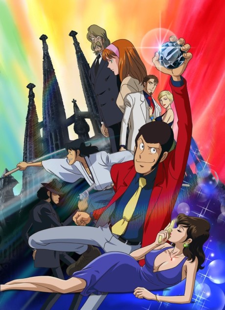 Lupin III: Un diamante per sempre (ITA)