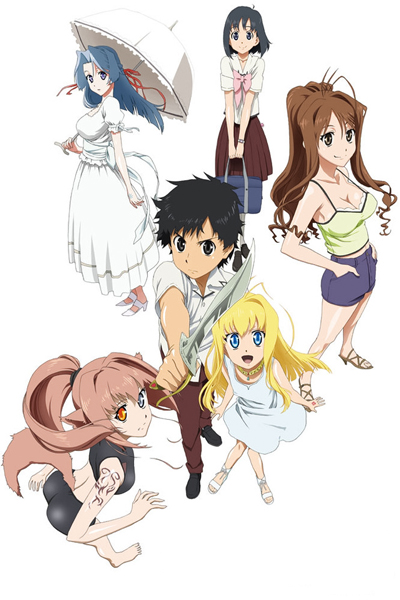 Dragon Crisis!