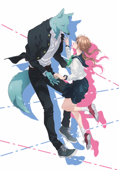 With You, Our Love Will Make It Through