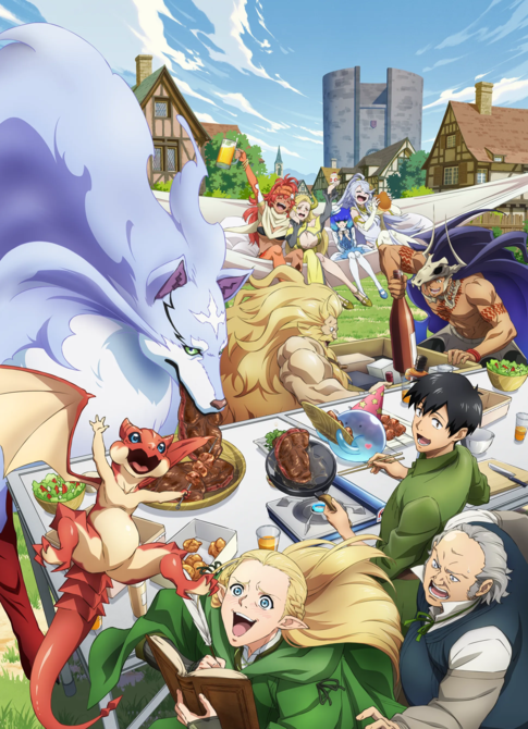 Campfire Cooking in Another World with my Absurd Skills 2