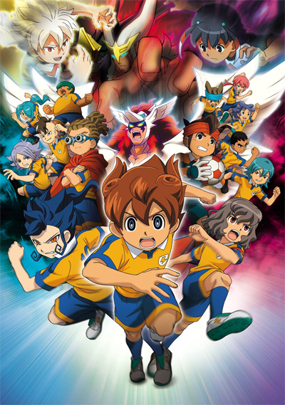 Inazuma Eleven Go: Kyuukyoku no Kizuna Gryphon