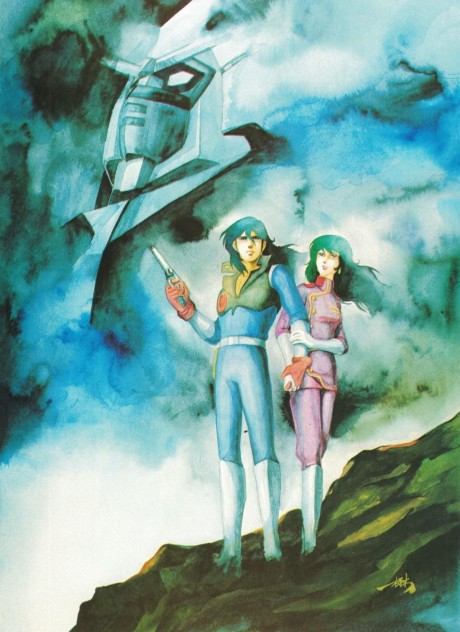 Baldios - Il guerriero dello spazio (ITA)