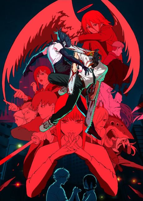 Chainsaw Man - The Movie: Reze Arc (ITA)