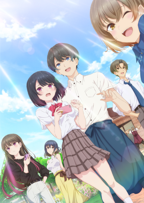 The Salty Koharu Has a Soft Spot for Me