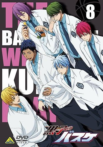Kuroko no Basket: Tip Off (ITA)