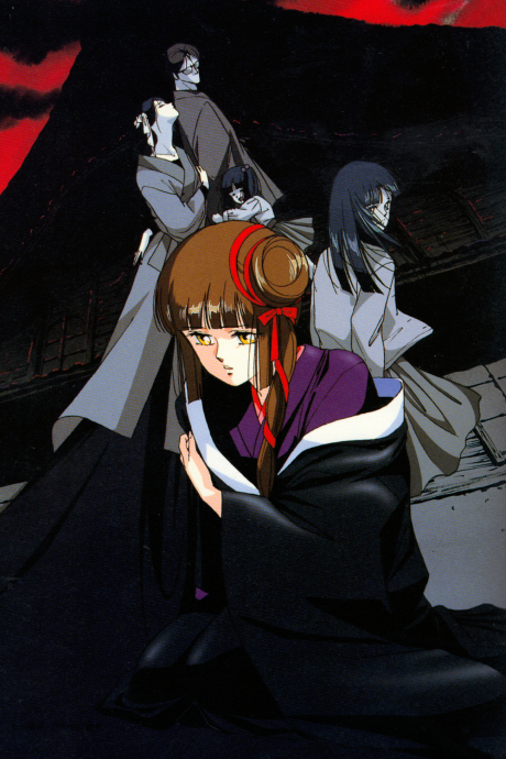 Vampire Princess Miyu (ITA)