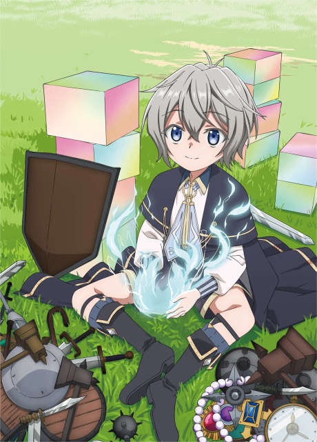 Okiraku Ryoushu no Tanoshii Ryouchi Bouei: Seisankei Majutsu de Na mo Naki Mura wo Saikyou no Jousai Toshi ni