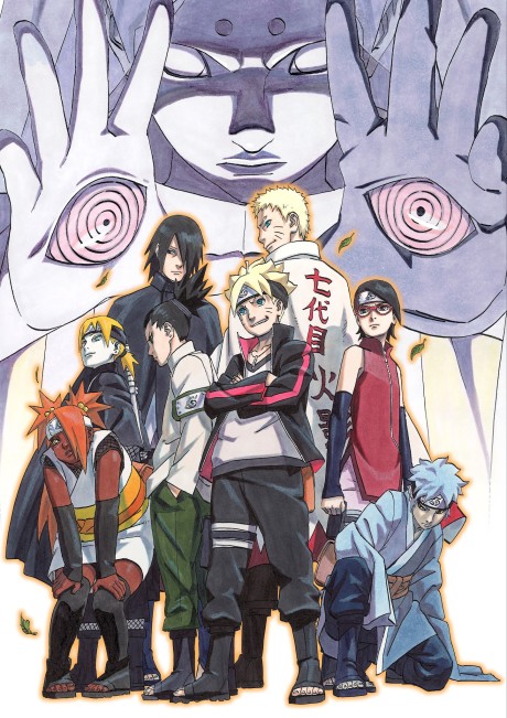 Boruto: Naruto the Movie (ITA)