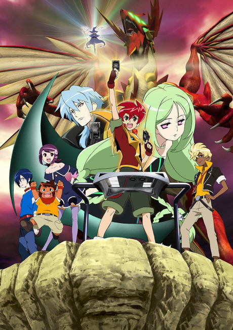 Battle Spirits - Dan il Guerriero Rosso (ITA)