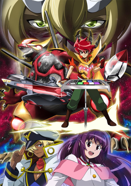 Battle Spirits - Brave (ITA)