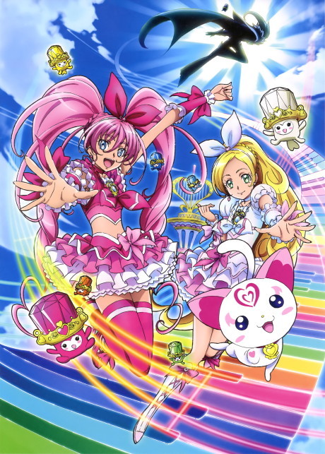Suite Pretty Cure