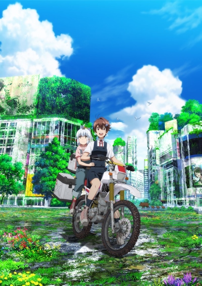 Shuumatsu Touring
