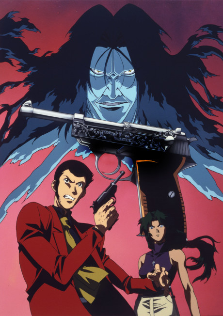 Lupin III: Walter P38: nome in codice Tarantola (ITA)