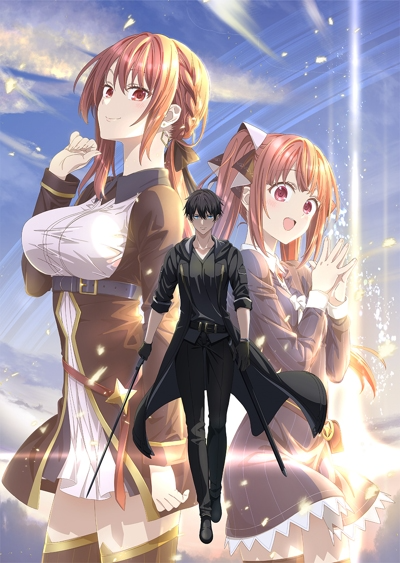 Yuusha Party wo Oidasareta Kiyoubinbou