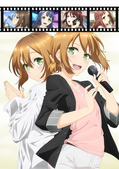 Ren Arisugawa Is Actually a Girl