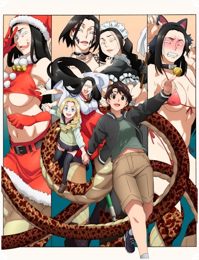 Dara-san of Reiwa