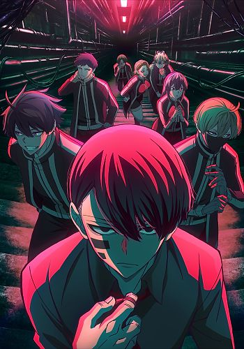 Tougen Anki: Legend of the Cursed Blood