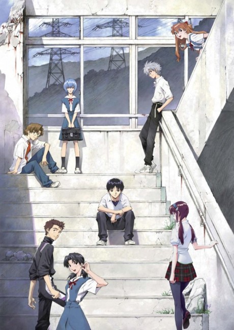 Evangelion: 2.0 You Can (Not) Advance (ITA)