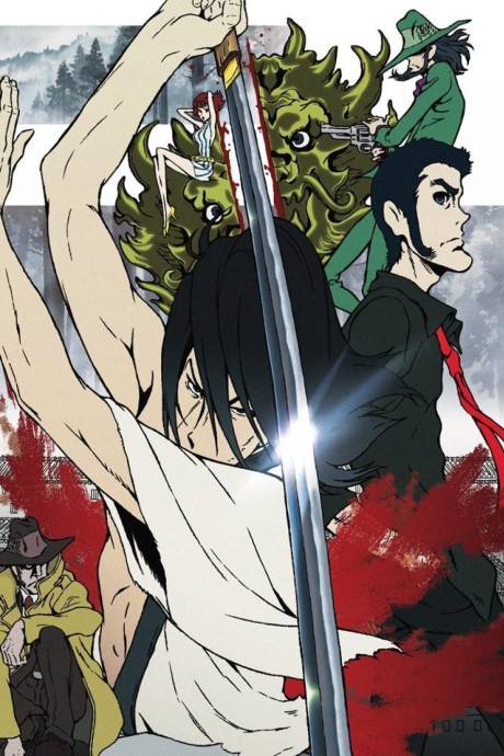 Lupin III: Ishikawa Goemon getto di sangue (ITA)