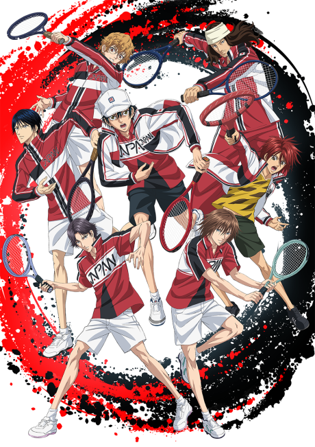 The Prince of Tennis II U-17 WORLD CUP Final Member Selection Match