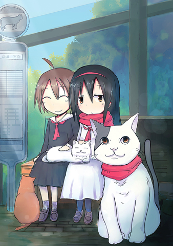 2200 Cat Country Japan