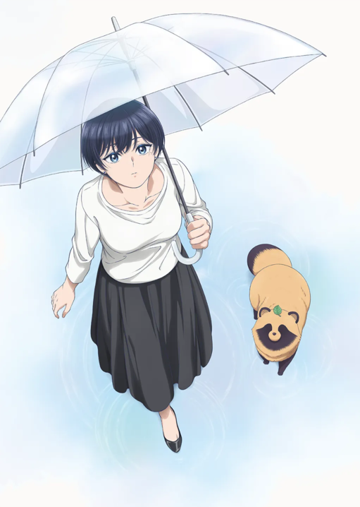With You and the Rain