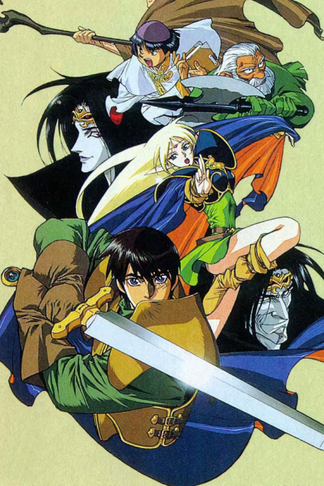 Record of Lodoss War: Chronicles of the Heroic Knight (ITA)