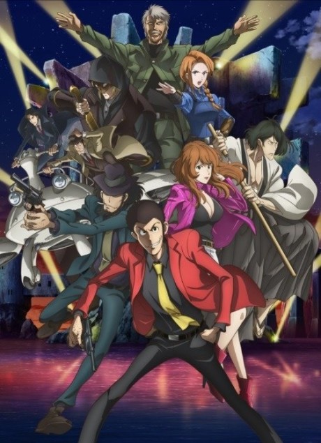 Lupin III: Prigioniero del passato (ITA)