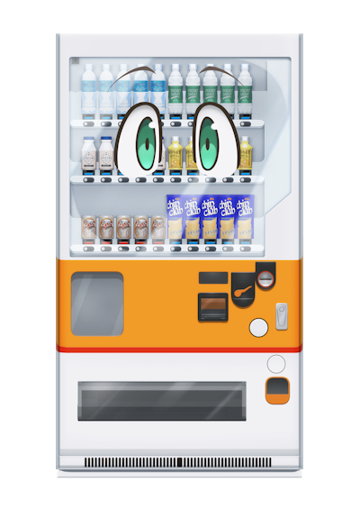 Reborn as a Vending Machine, I Now Wander the Dungeon 2