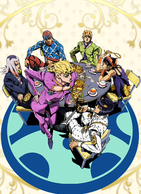 Le Bizzarre Avventure di JoJo: Vento Aureo (ITA)