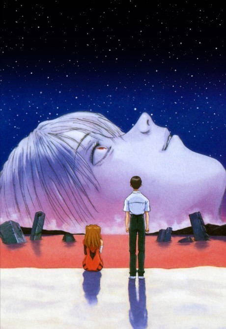 Neon Genesis Evangelion: The End of Evangelion (ITA)