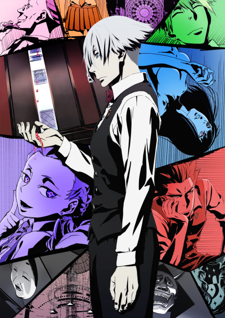 Death Parade (ITA)