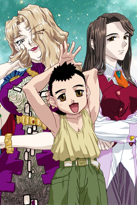 Tenchi Muyou! Ryououki 5