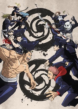 Jujutsu Kaisen (ITA)