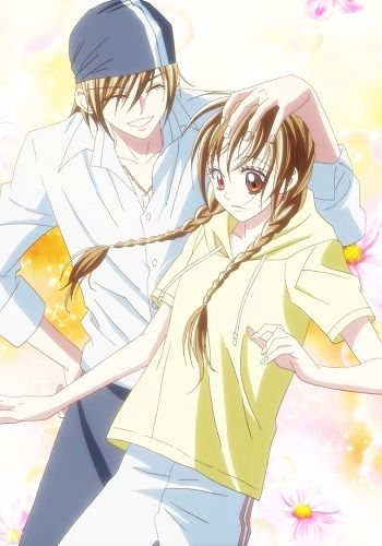 Today We Start Our Love
