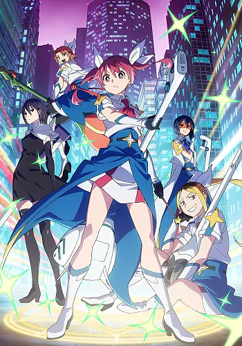 Magilumiere Magical Girls Inc. 2