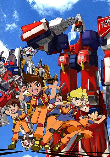 Machine Robo Rescue (ITA)