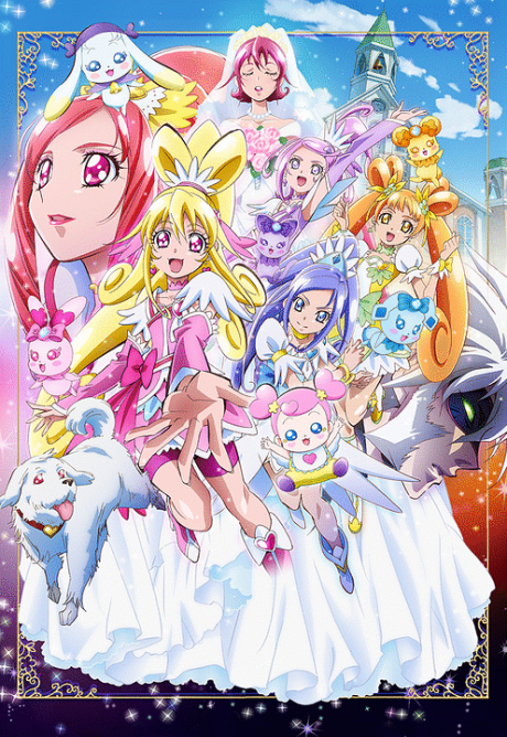 Dokidoki! Pretty Cure – Il film Mana si sposa!! L’abito della speranza che si collega al futuro