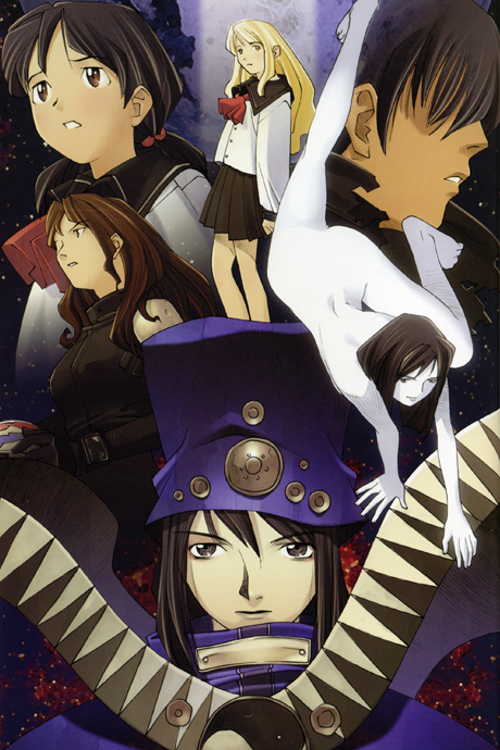 Boogiepop Phantom (ITA)